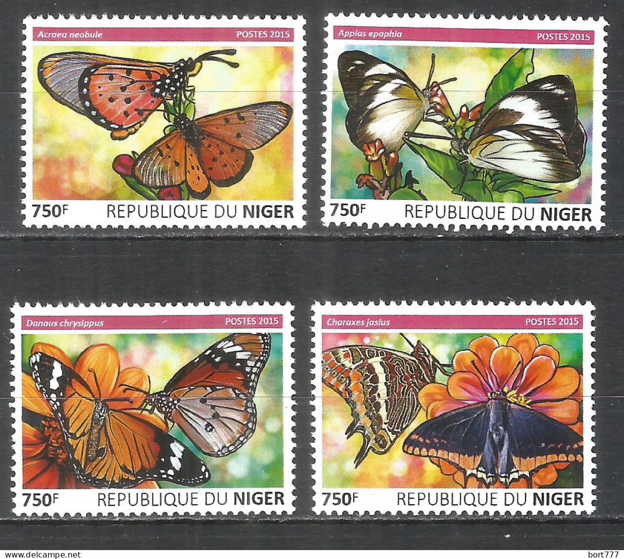 Niger 2015 Mint Stamps MNH(**) Butterflies - Niger (1960-...)