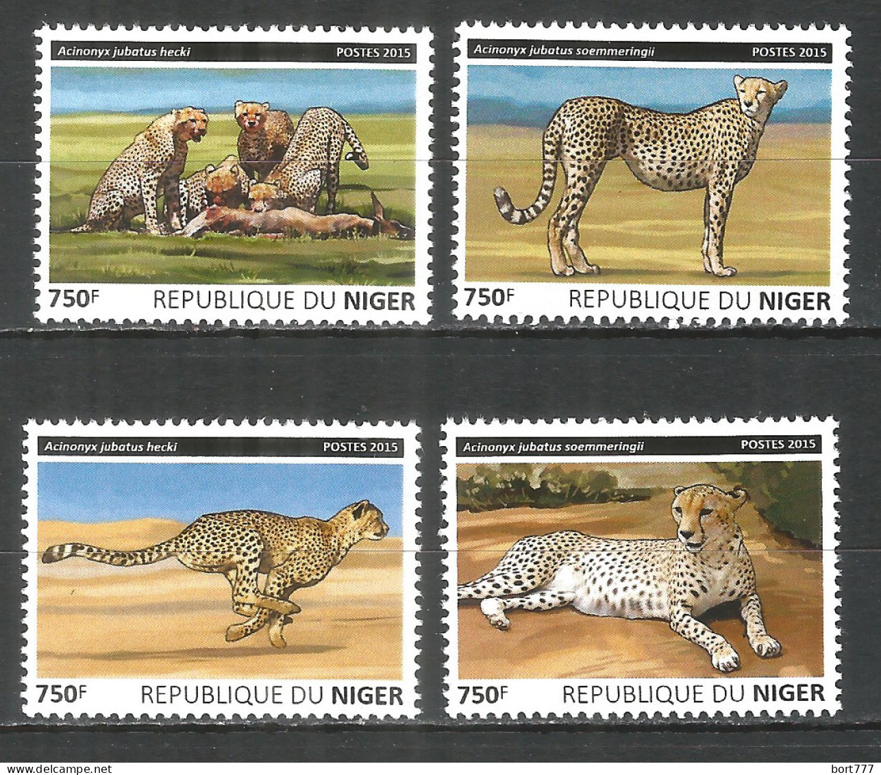 Niger 2015 Mint Stamps MNH(**) Cheetahs - Níger (1960-...)