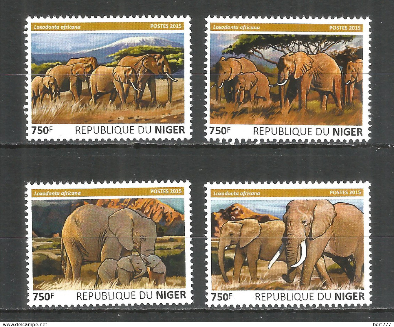 Niger 2015 Mint Stamps MNH(**) Elephants - Níger (1960-...)