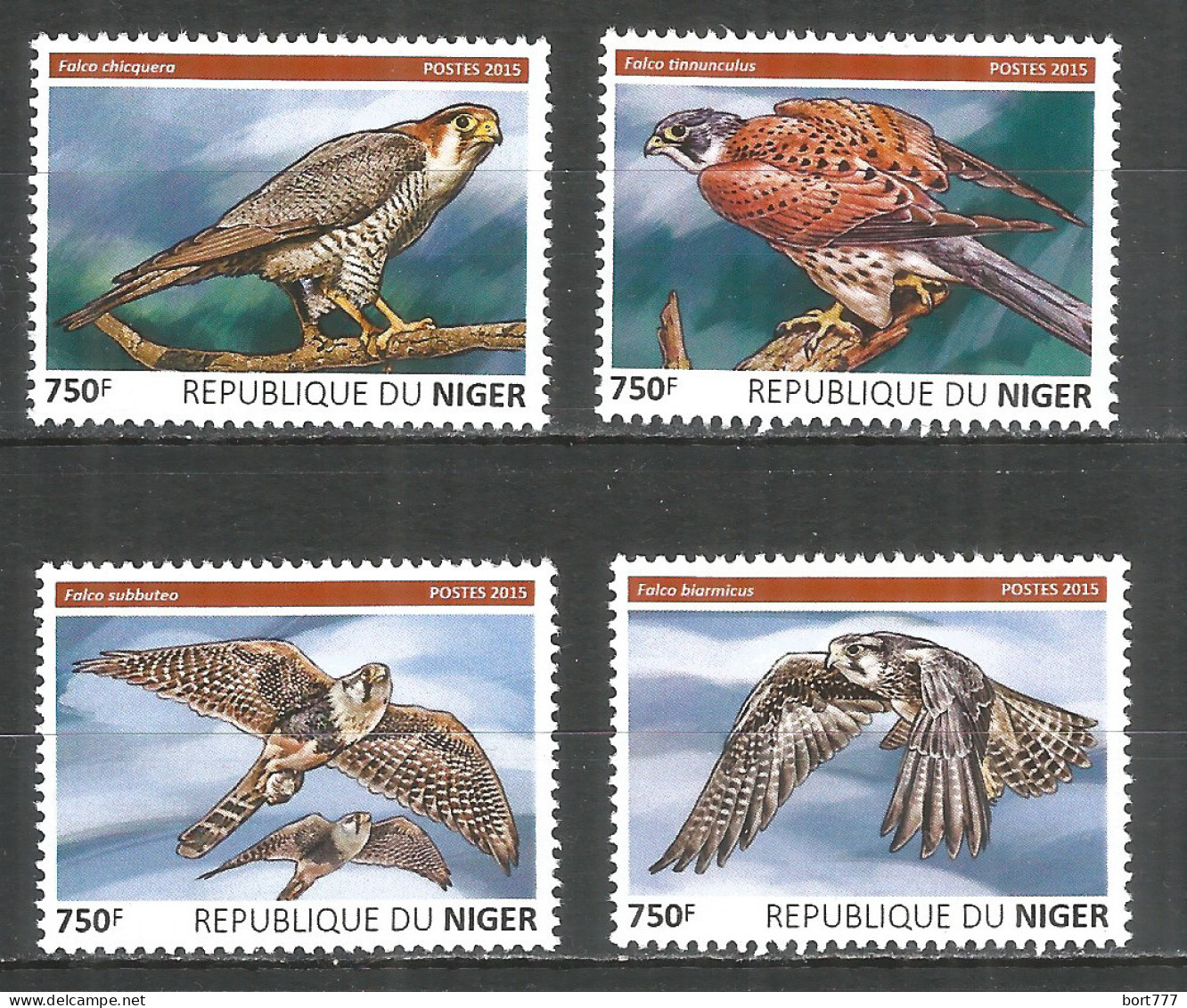 Niger 2015 Mint Stamps MNH(**) Hawks - Níger (1960-...)