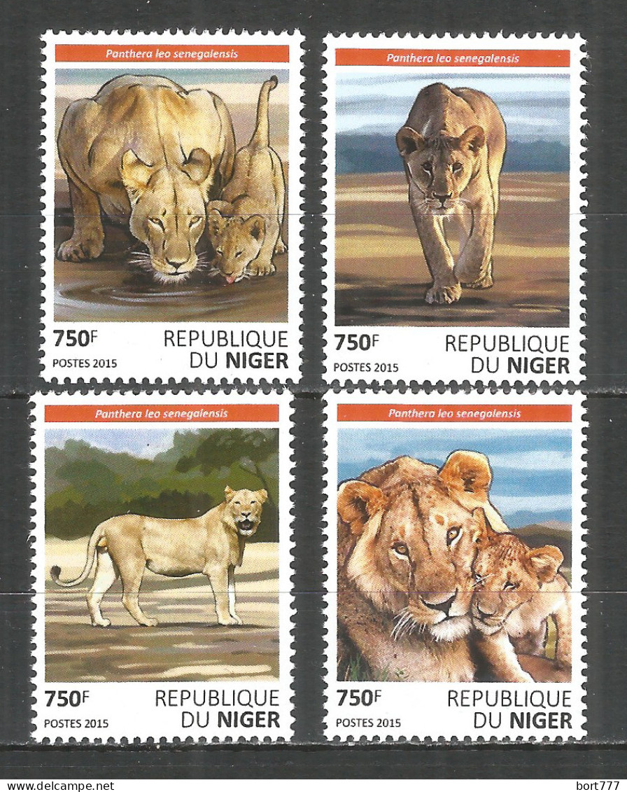 Niger 2015 Mint Stamps MNH(**) Lions - Níger (1960-...)