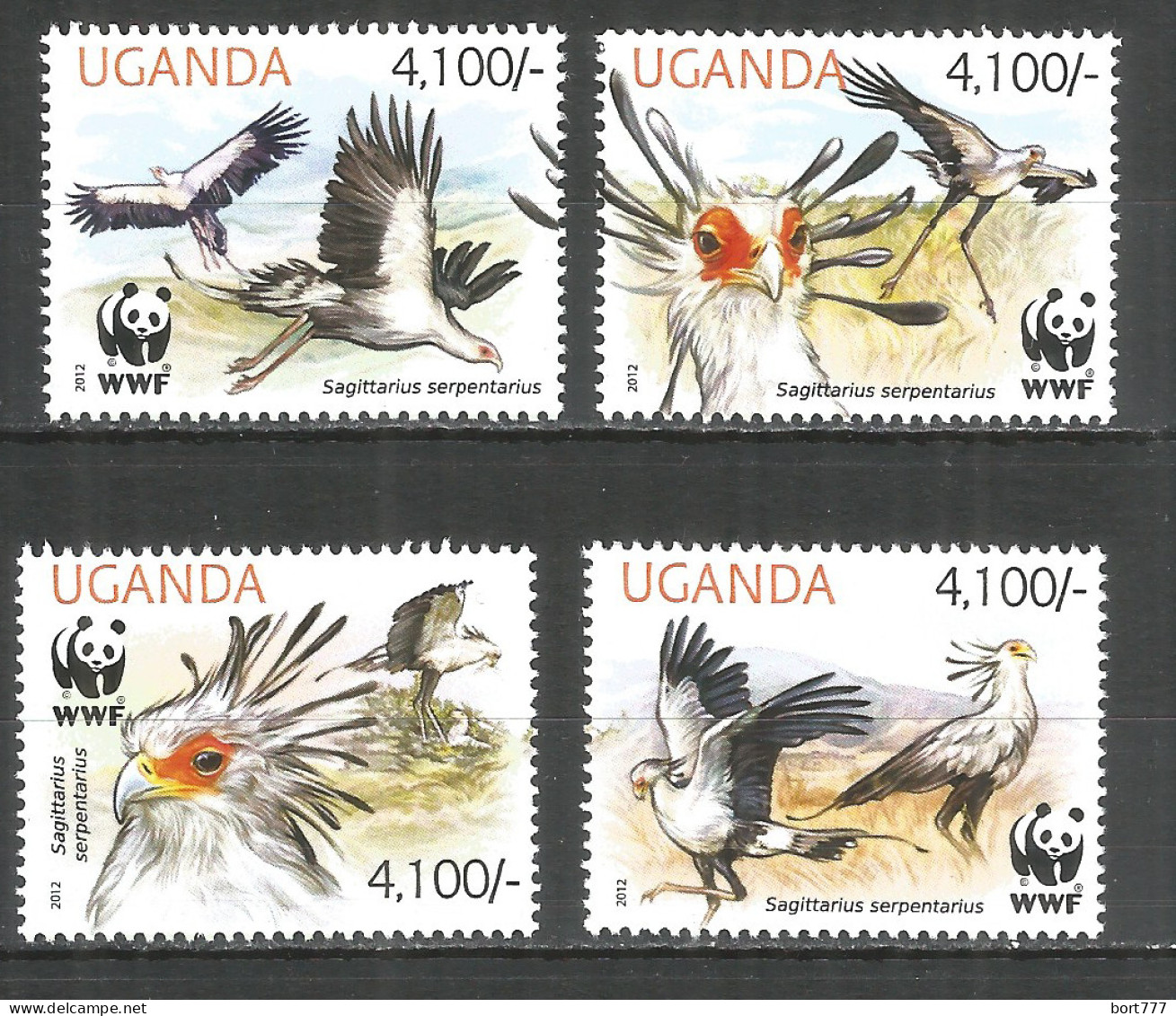 Uganda 2012 Mint Stamps MNH(**) WWF - Secretary Bird - Oeganda (1962-...)