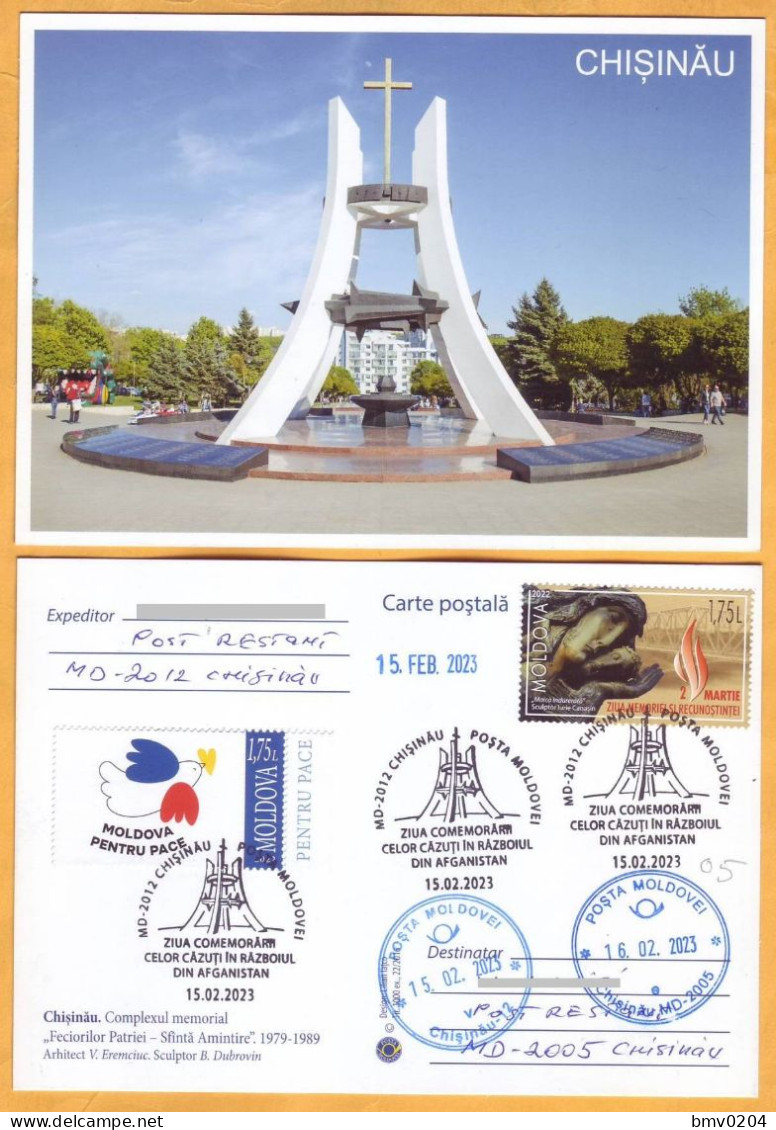 2023  Moldova Special Postmark "Remembrance Day For The Fallen Soldiers In The War In Afghanistan" - Moldova