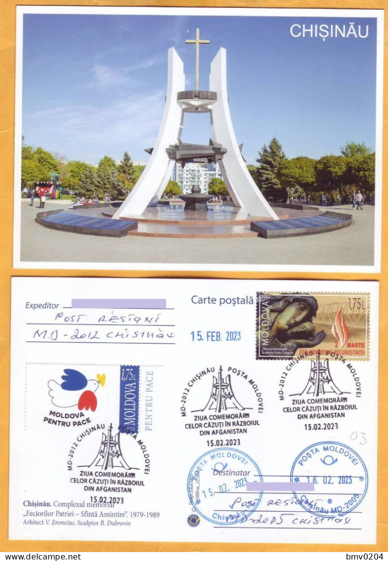 2023  Moldova Special Postmark "Remembrance Day For The Fallen Soldiers In The War In Afghanistan" - Moldova