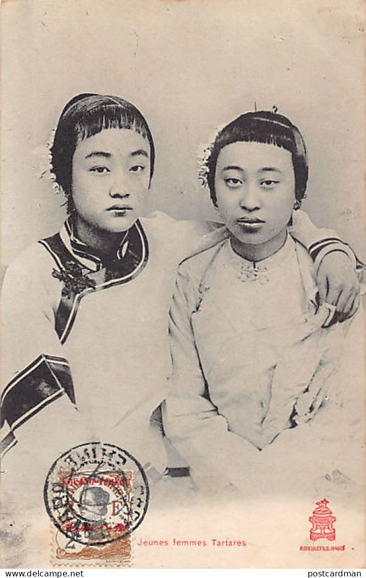 China - BEIJING - Young Tartar Women - Publ. P. Dieulefils  - Chine