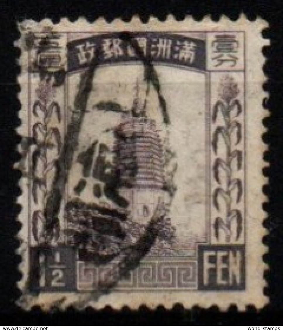 MANDCHOURIE 1934 O - 1932-45 Mandchourie (Mandchoukouo)