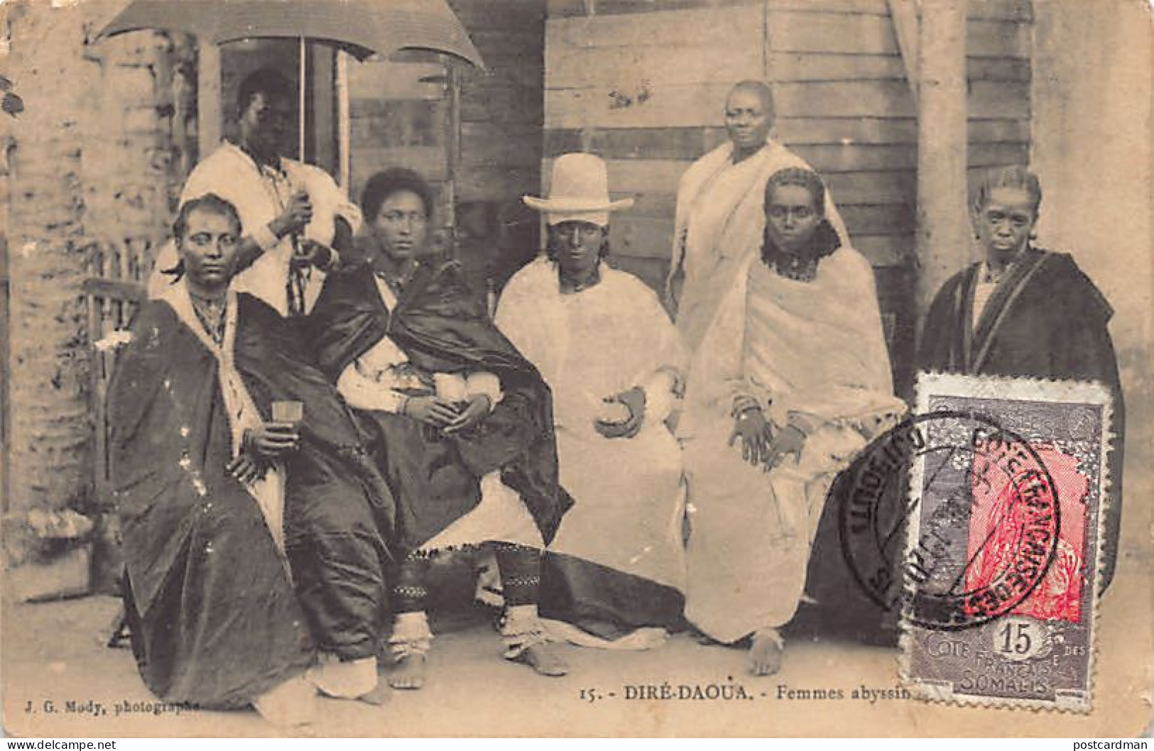Ethiopia - DIRE DAWA - Abyssinian Women - Publ. J. G. Mody 15 - Äthiopien