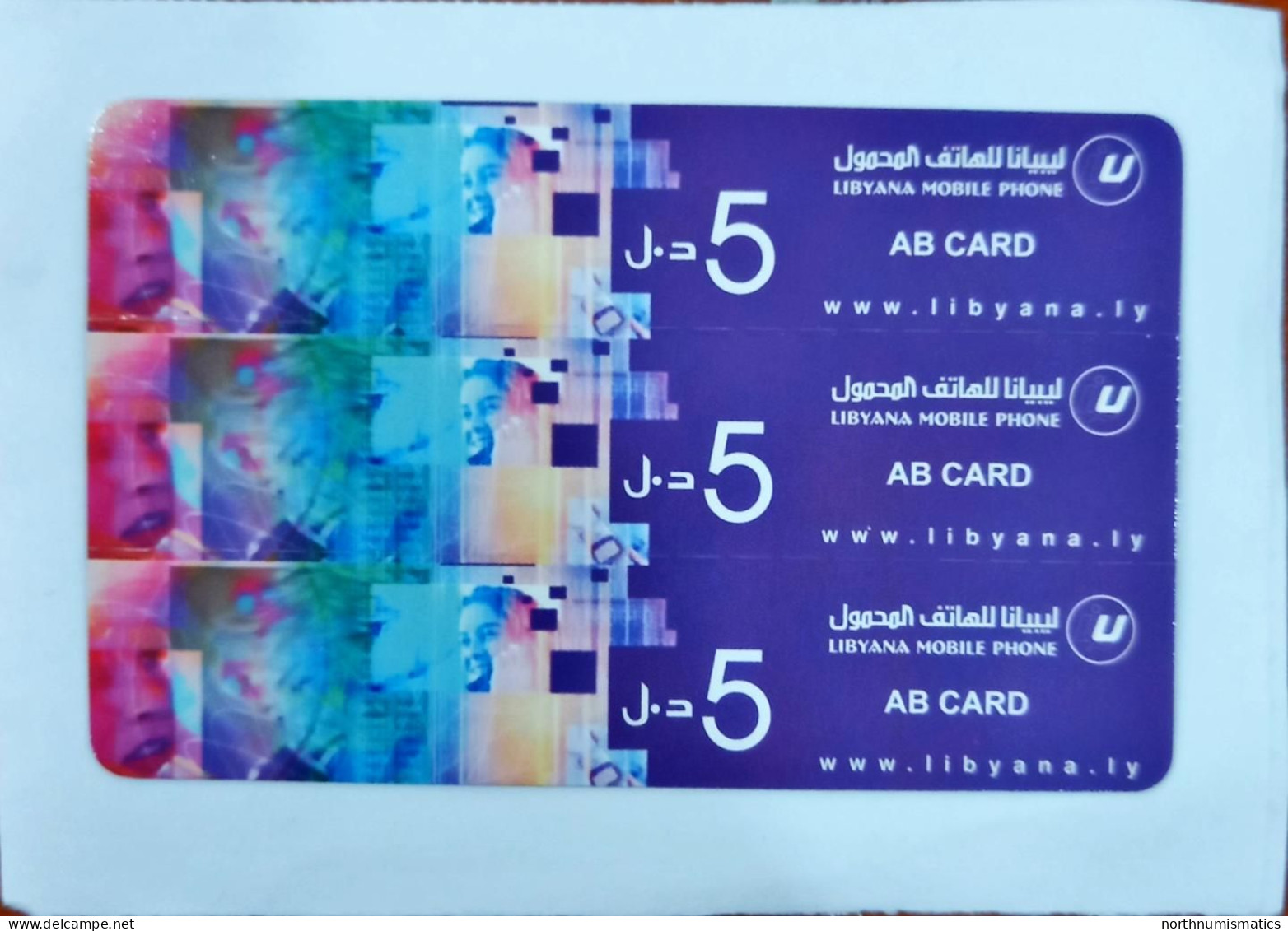 Libyana AB Card Prepaid  Intrnational Calling Sample Phone Card - Verzamelingen