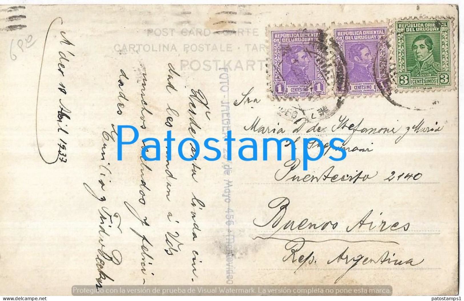 227376 URUGUAY MONTEVIDEO POCITOS PLAYA CIRCULATED TO ARGENTINA POSTAL POSTCARD - Uruguay