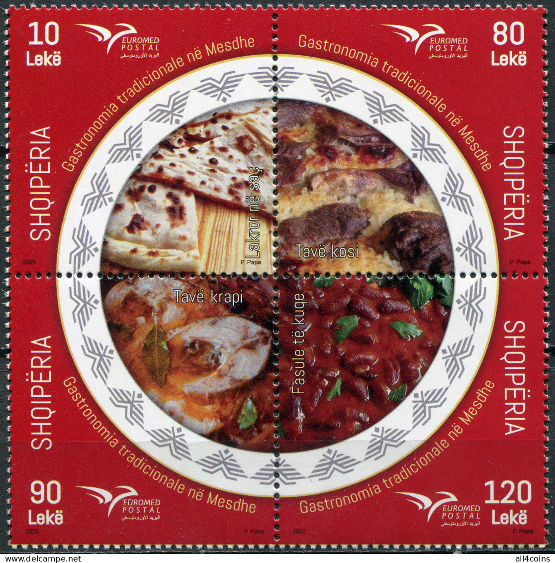 Albania 2020. Traditional Gastronomy (MNH OG) Block Of 4 Stamps - Albania