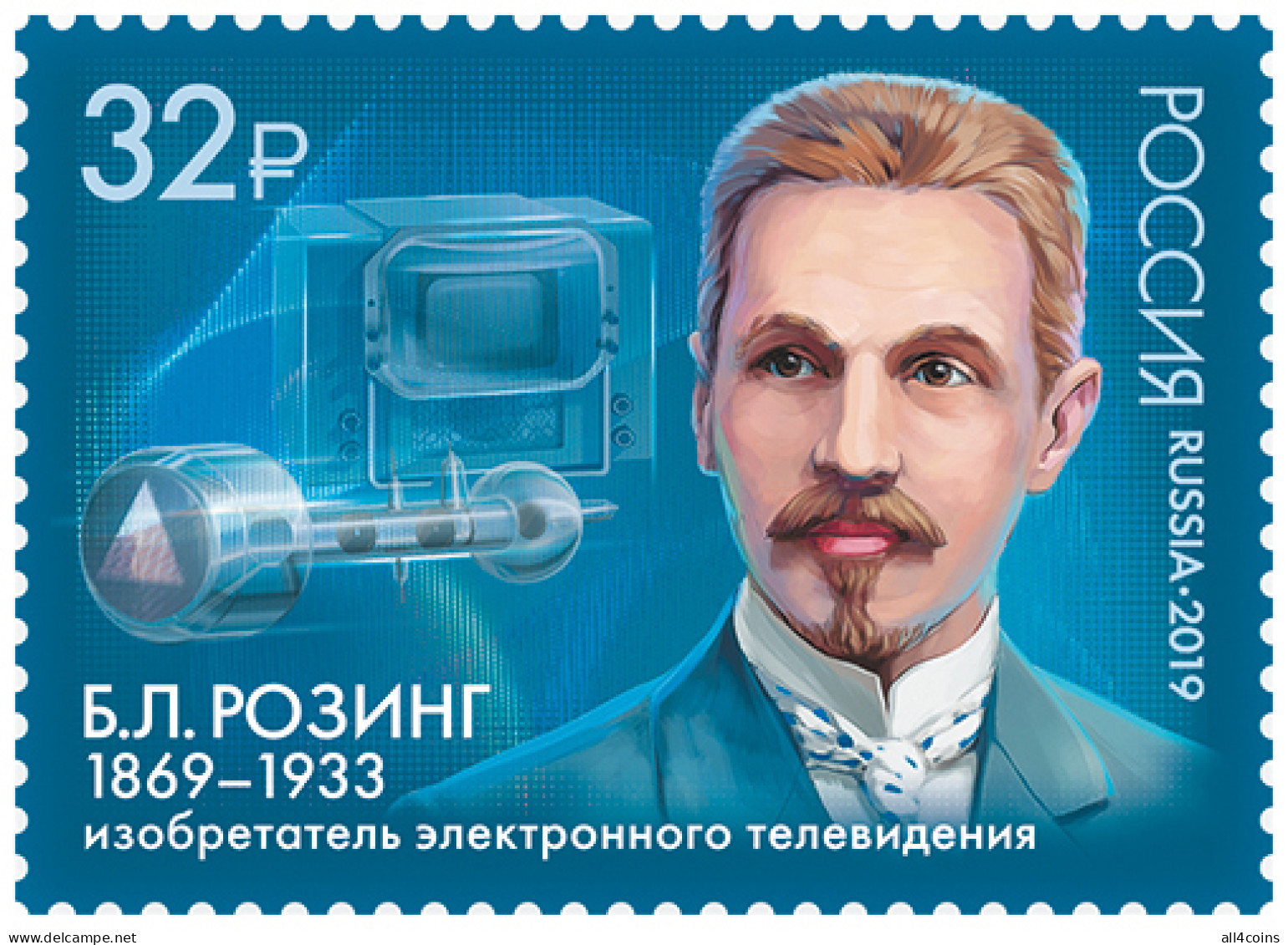 Russia 2019. 150 Years Since The Birth Of Boris Rosing, Scientist (MNH OG) Stamp - Neufs