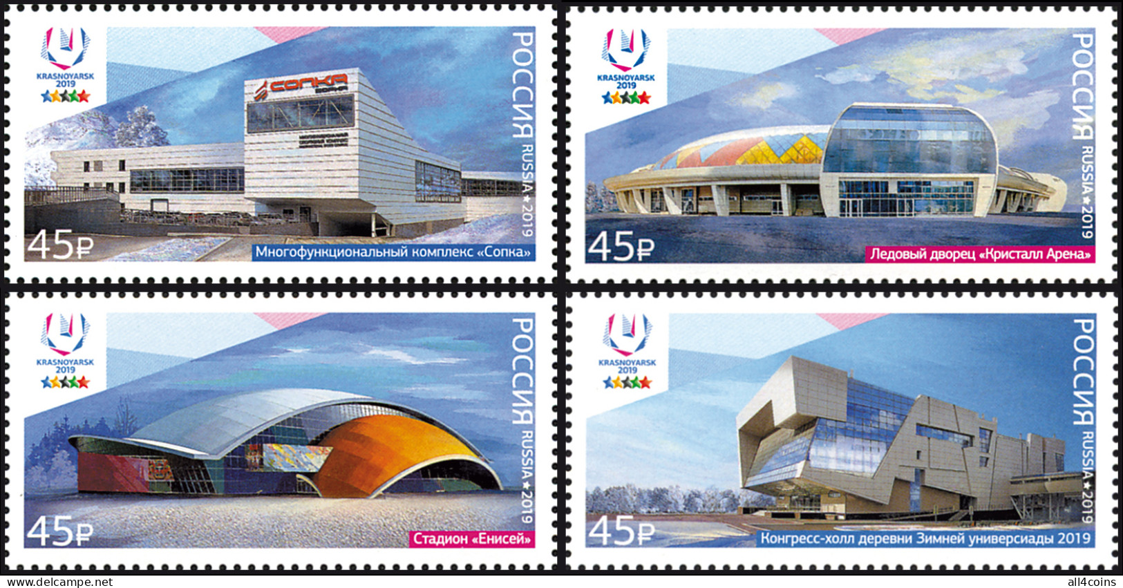 Russia 2019. 29th Winter Universiade 2019. Sports Venues (MNH OG) Block - Neufs