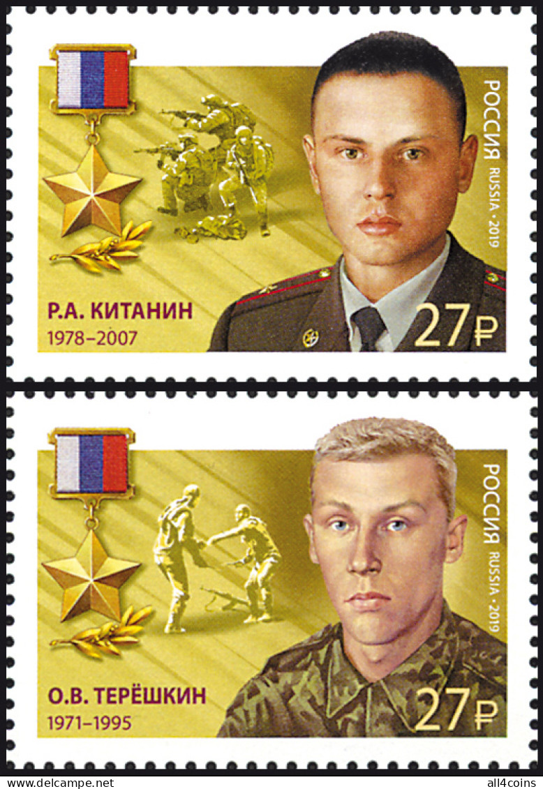 Russia 2019. Heroes Of The Russia. Roman Kitanin, Oleg Tereshkin (MNH OG) Set - Unused Stamps