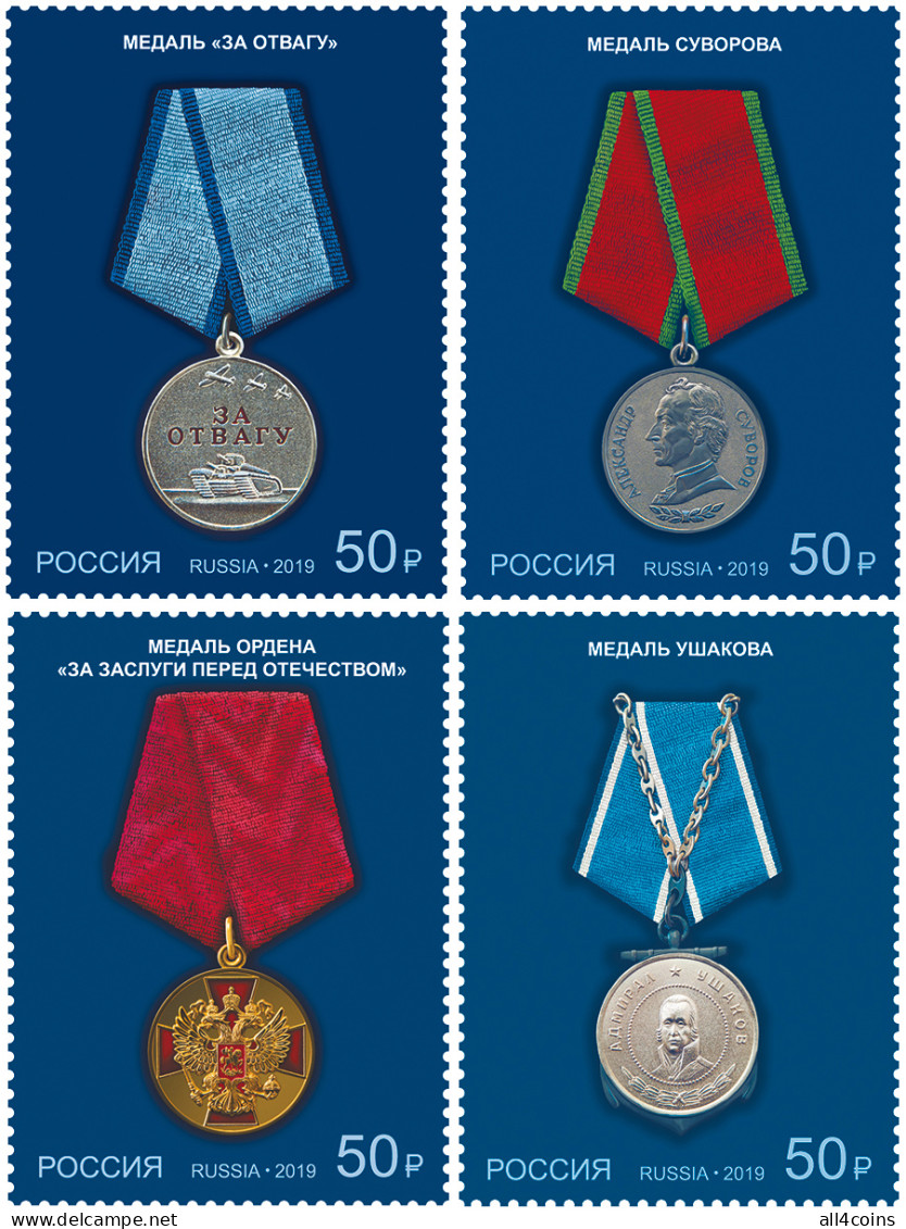 Russia 2019. State Awards Of The Russian Federation. Medals (MNH OG) Set - Neufs