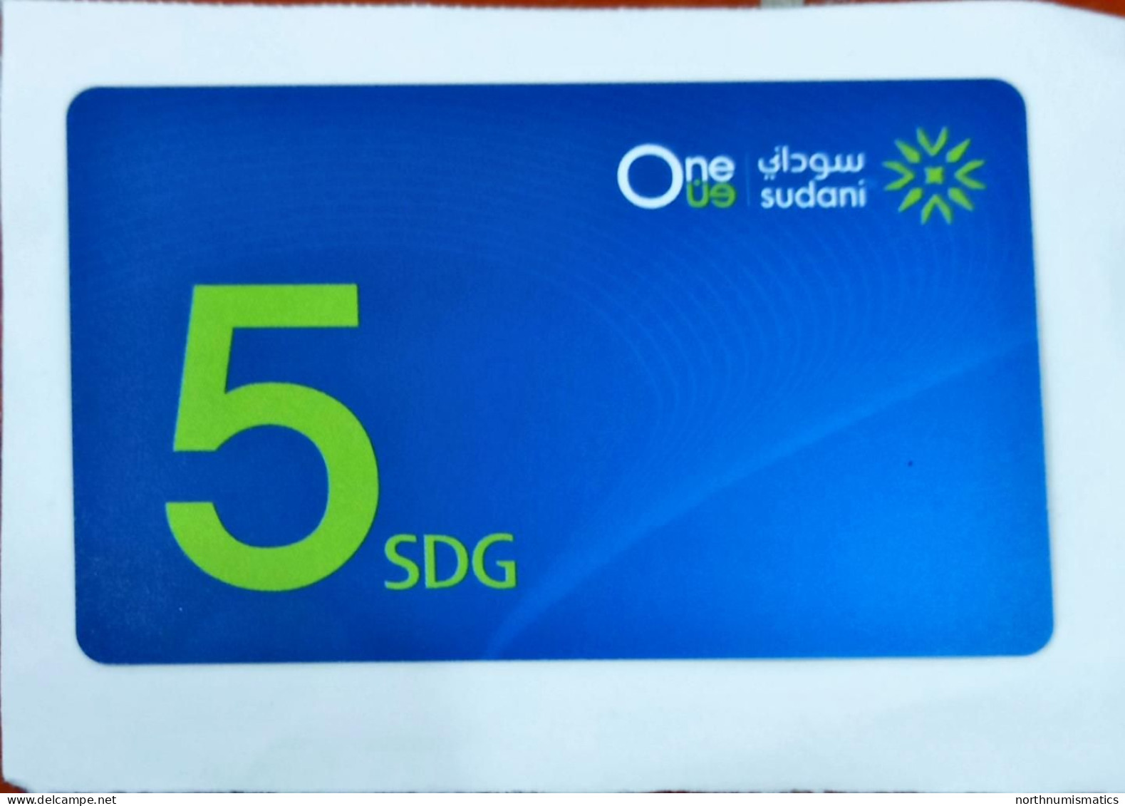 One Sudani Prepaid  Intrnational Calling Sample Phone Card - Collections