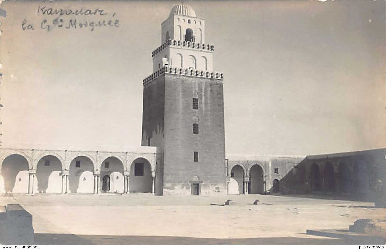 Tunisie - KAIROUAN - La Grande Mosquée - CARTE PHOTO - Ed. Inconnu  - Túnez