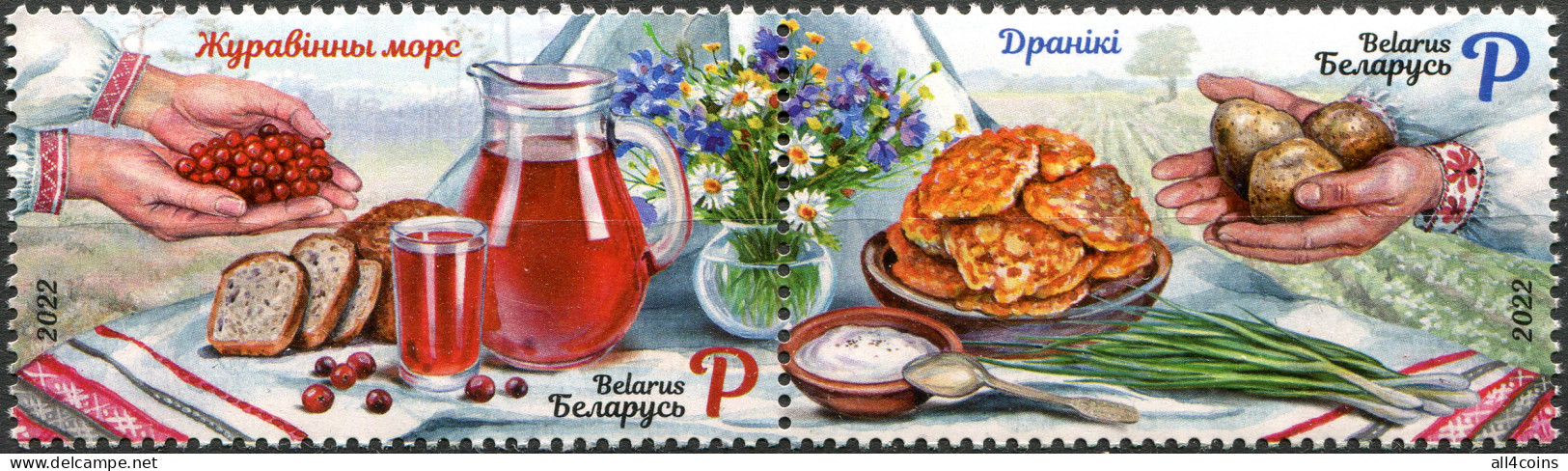 Belarus 2022. Belarusian Cuisine (MNH OG) Block Of 2 Stamps - Bielorussia