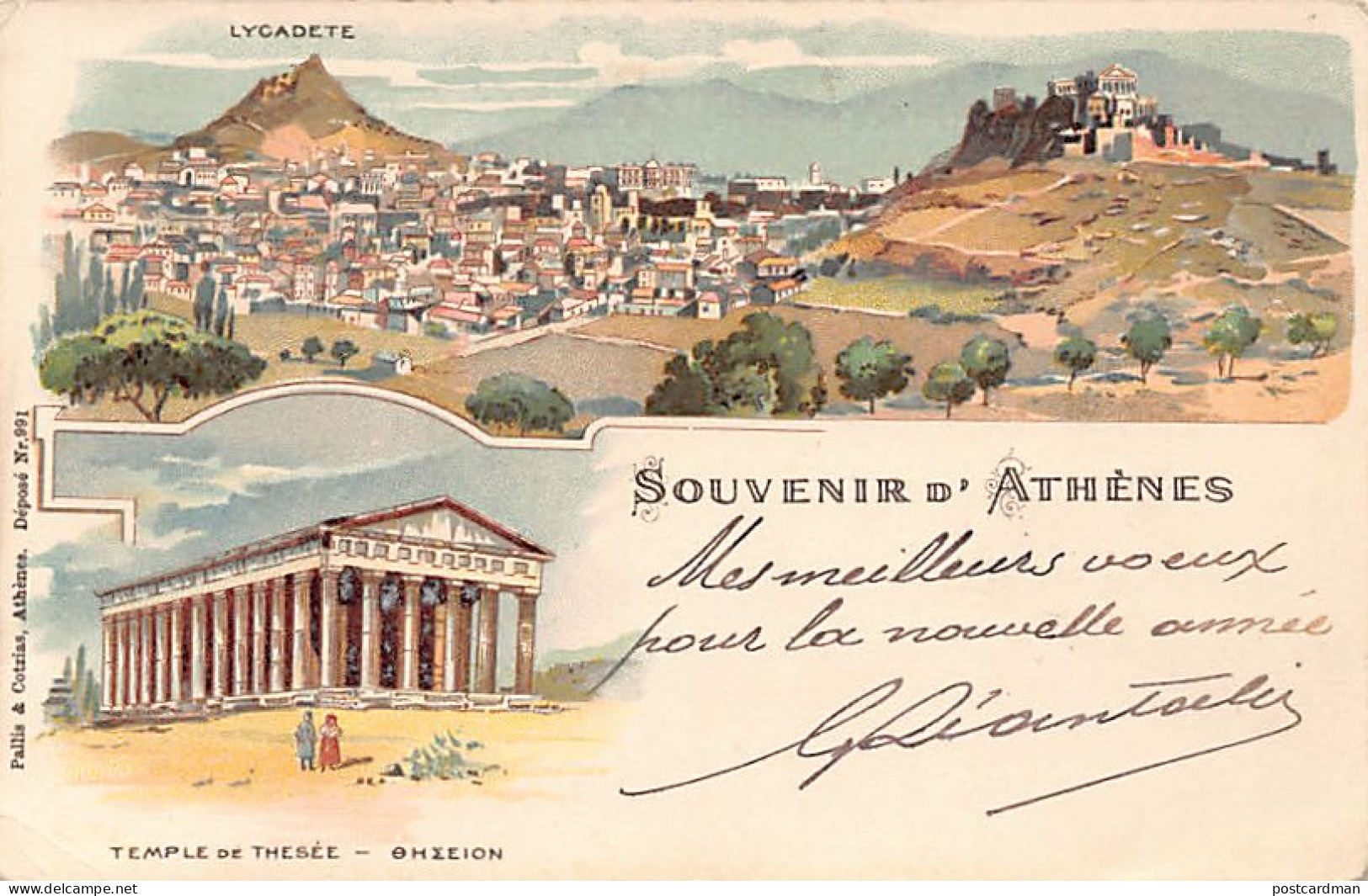 Greece - ATHENS - Litho - Publ. Pallis And Cotzias 991. - Greece