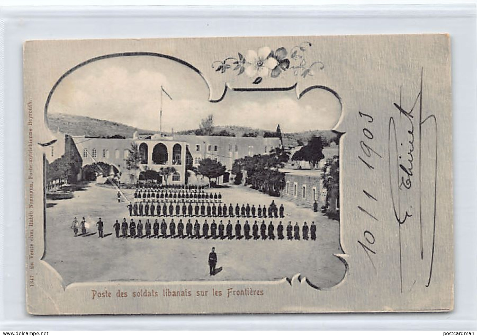LIBAN - Poste Des Soldats Libanais Sur Les Frontières - Ed. Habib Naamann 1847 - Líbano