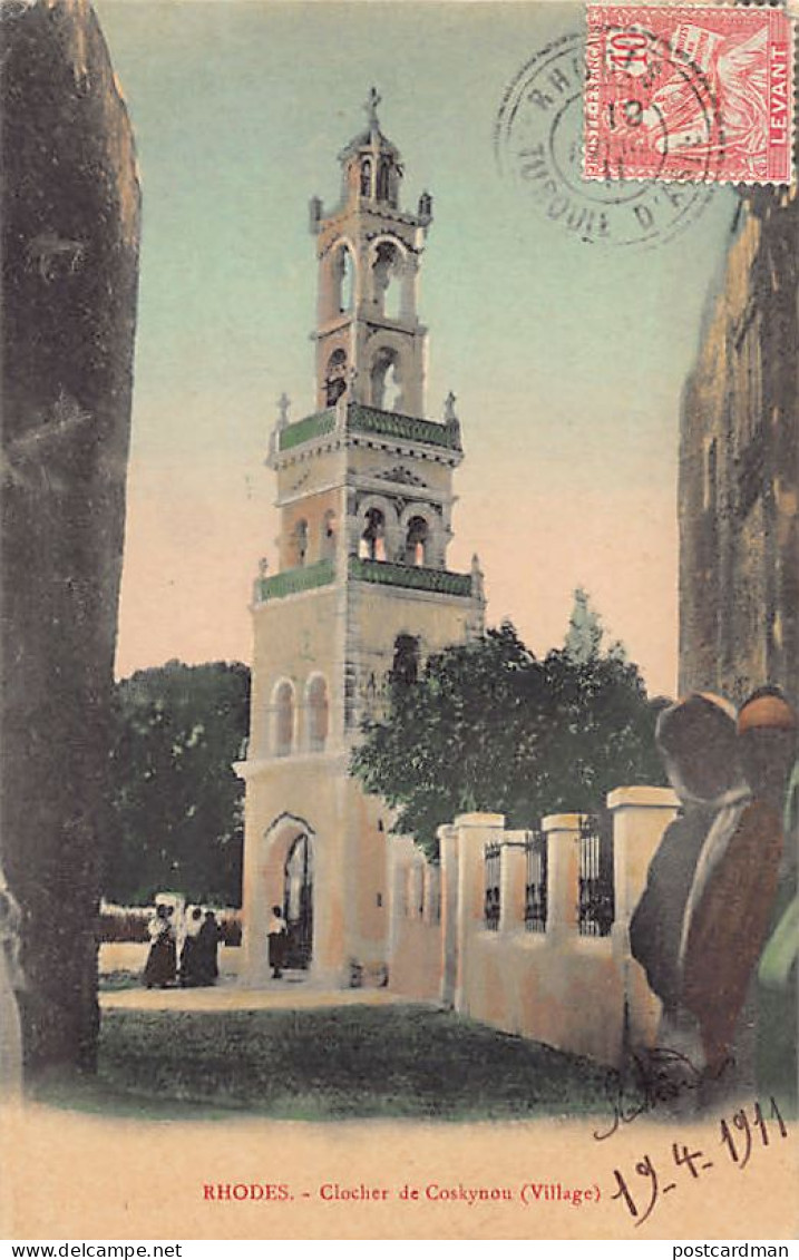 Greece - RHODES - Clock-tower Of Coskynou - SEE STAMP AND POSTMARK (French Post Office In Rhodes) - Publ. Jahir & Isaac  - Grèce