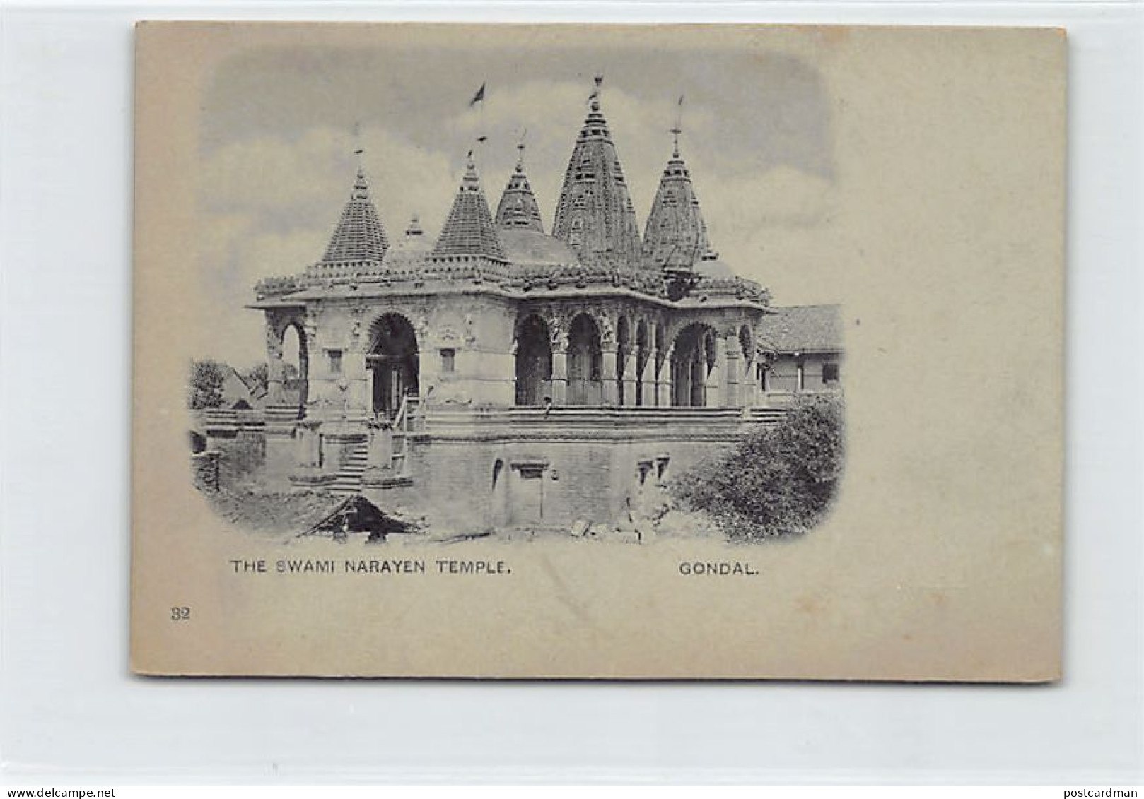 India - GONDAL Gujarat - The Swaminarayan Temple - Small Size Forerunner Postcard - India