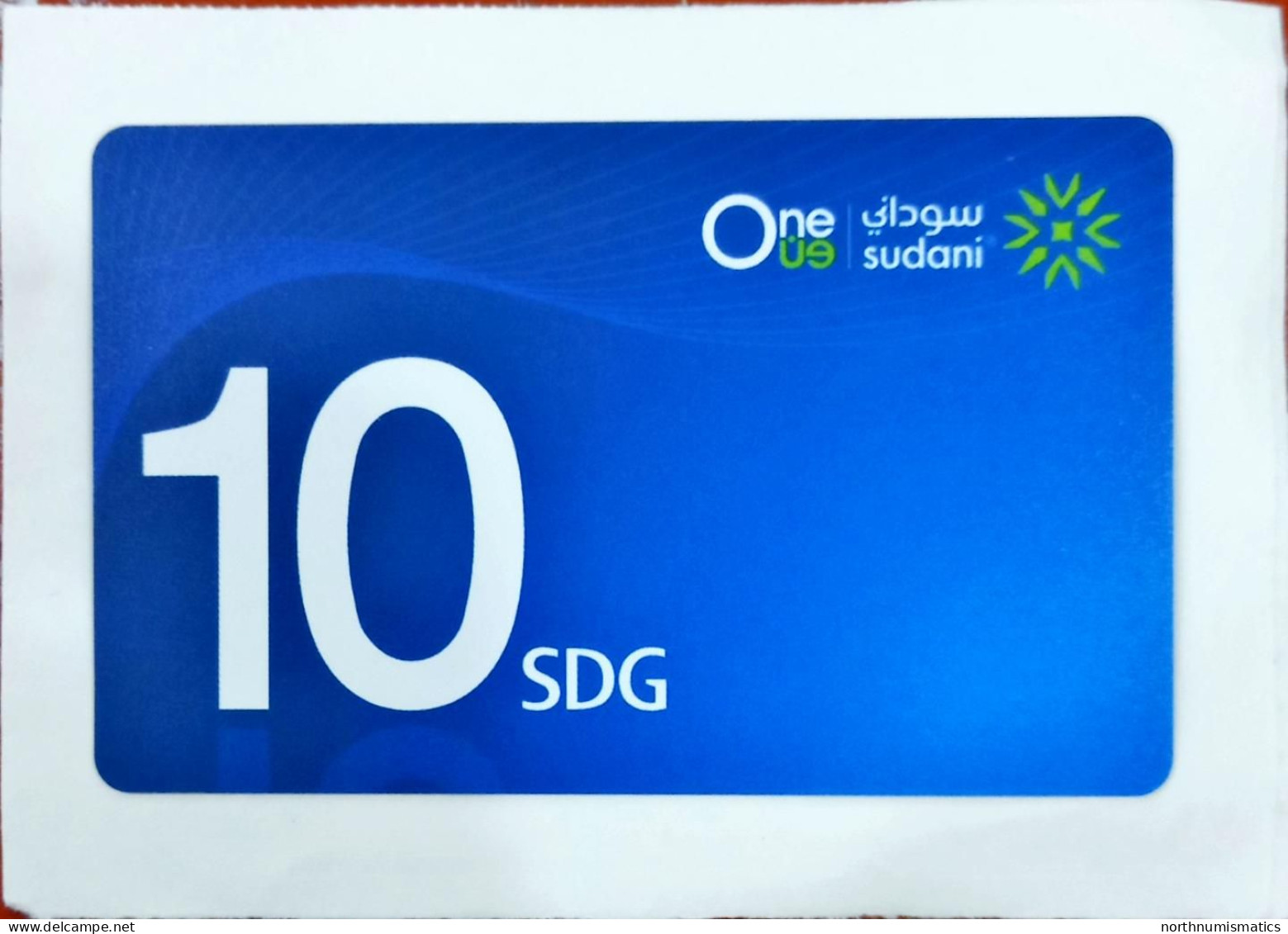 One Sudani Prepaid  Intrnational Calling Sample Phone Card - Lots - Collections