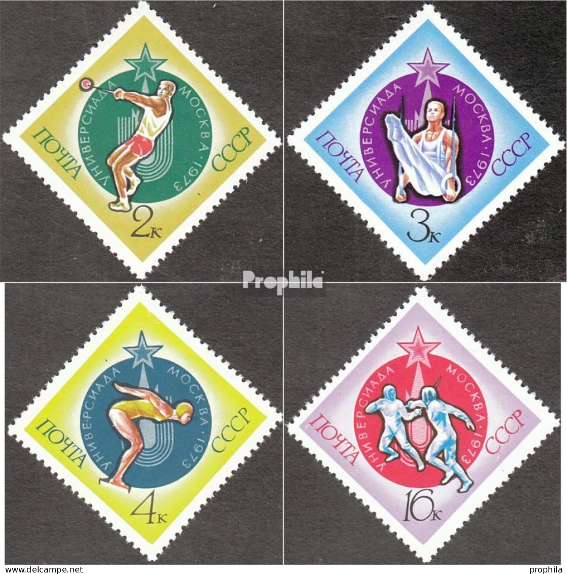 Sowjetunion 4128-4131 (kompl.Ausg.) Postfrisch 1973 Sport- Universiade - Neufs