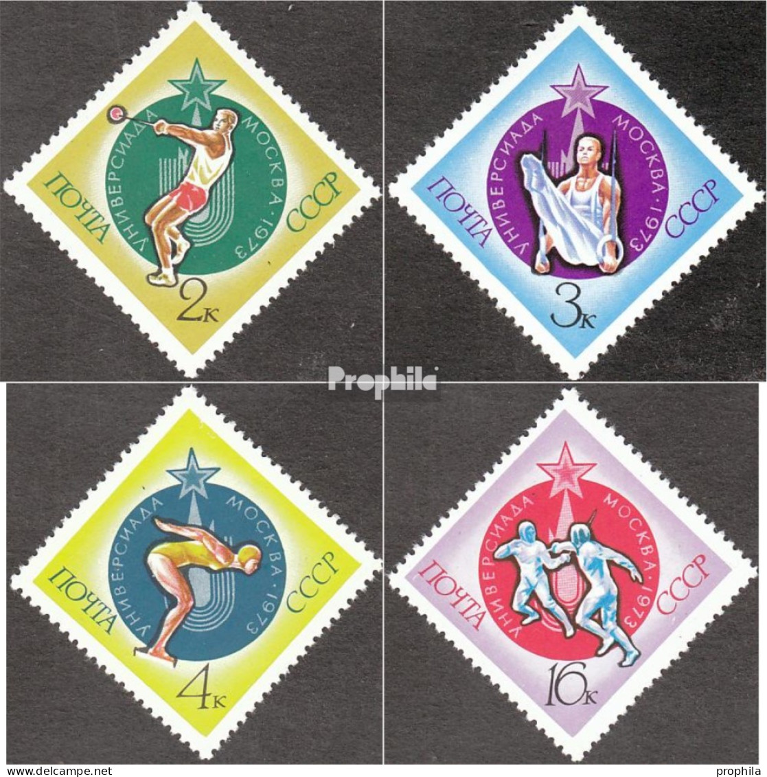 Sowjetunion 4128-4131 (kompl.Ausg.) Postfrisch 1973 Sport- Universiade - Ungebraucht