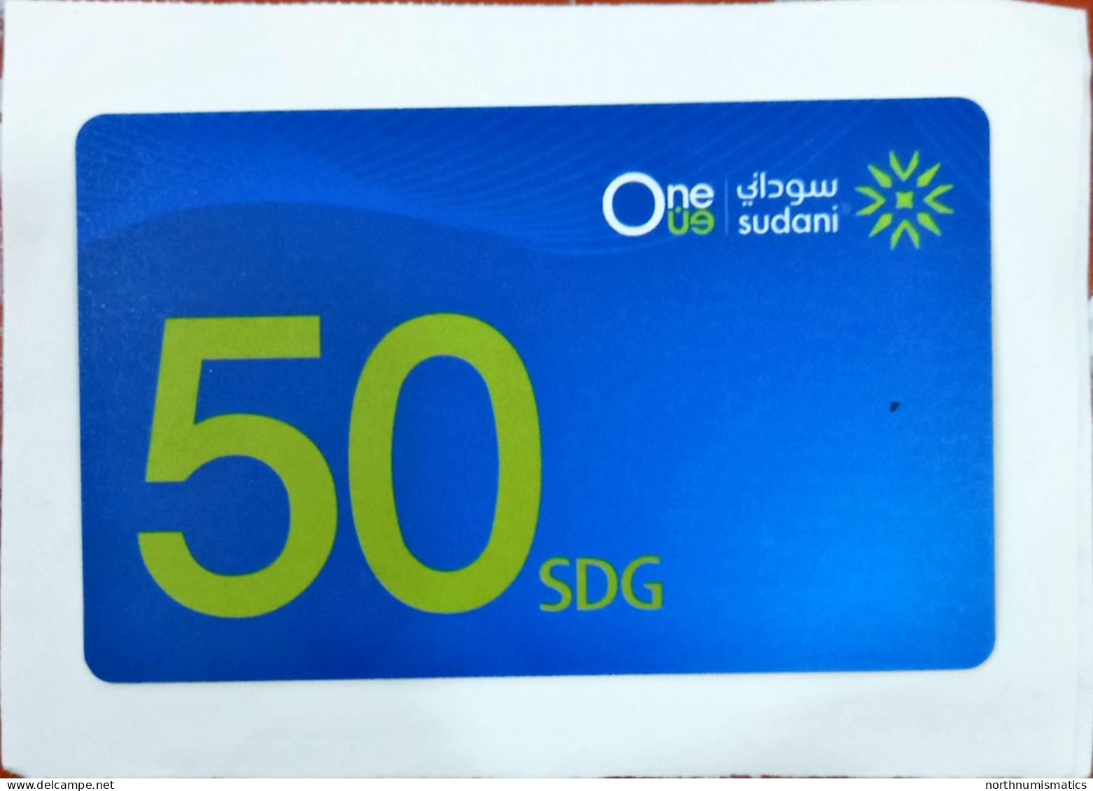 One Sudani Prepaid  Intrnational Calling Sample Phone Card - Verzamelingen