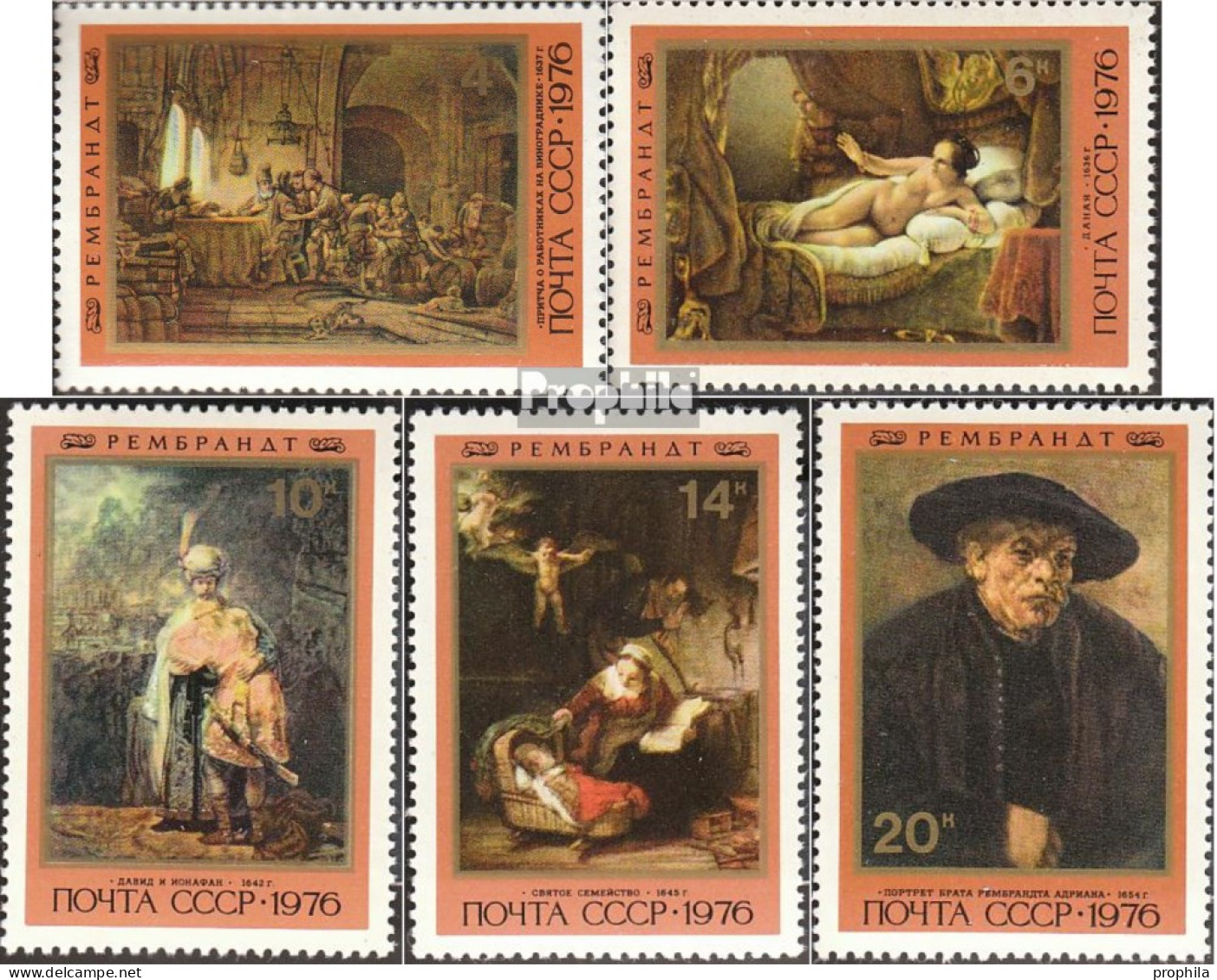 Sowjetunion 4551-4555 (kompl.Ausg.) Postfrisch 1976 370. Geburtstag Rembrandt - Unused Stamps