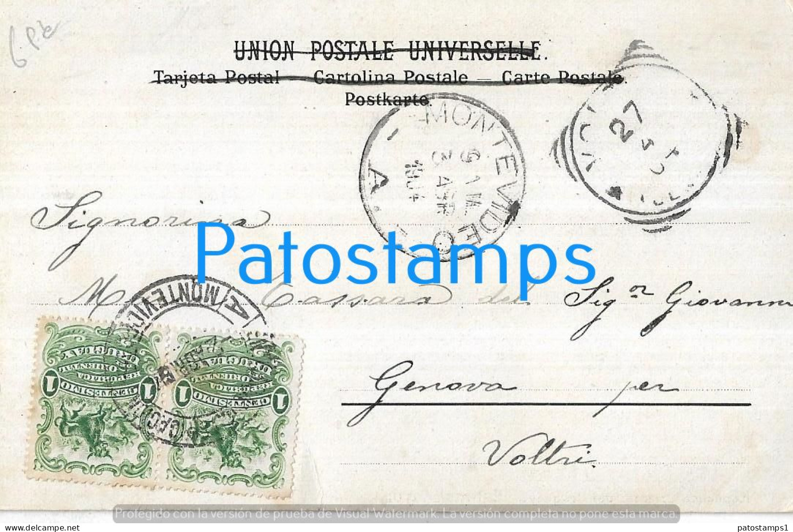 227382 URUGUAY ART ARTE MILITARY ESTADO MAYOR CIRCULATED TO ITALY POSTAL POSTCARD - Uruguay