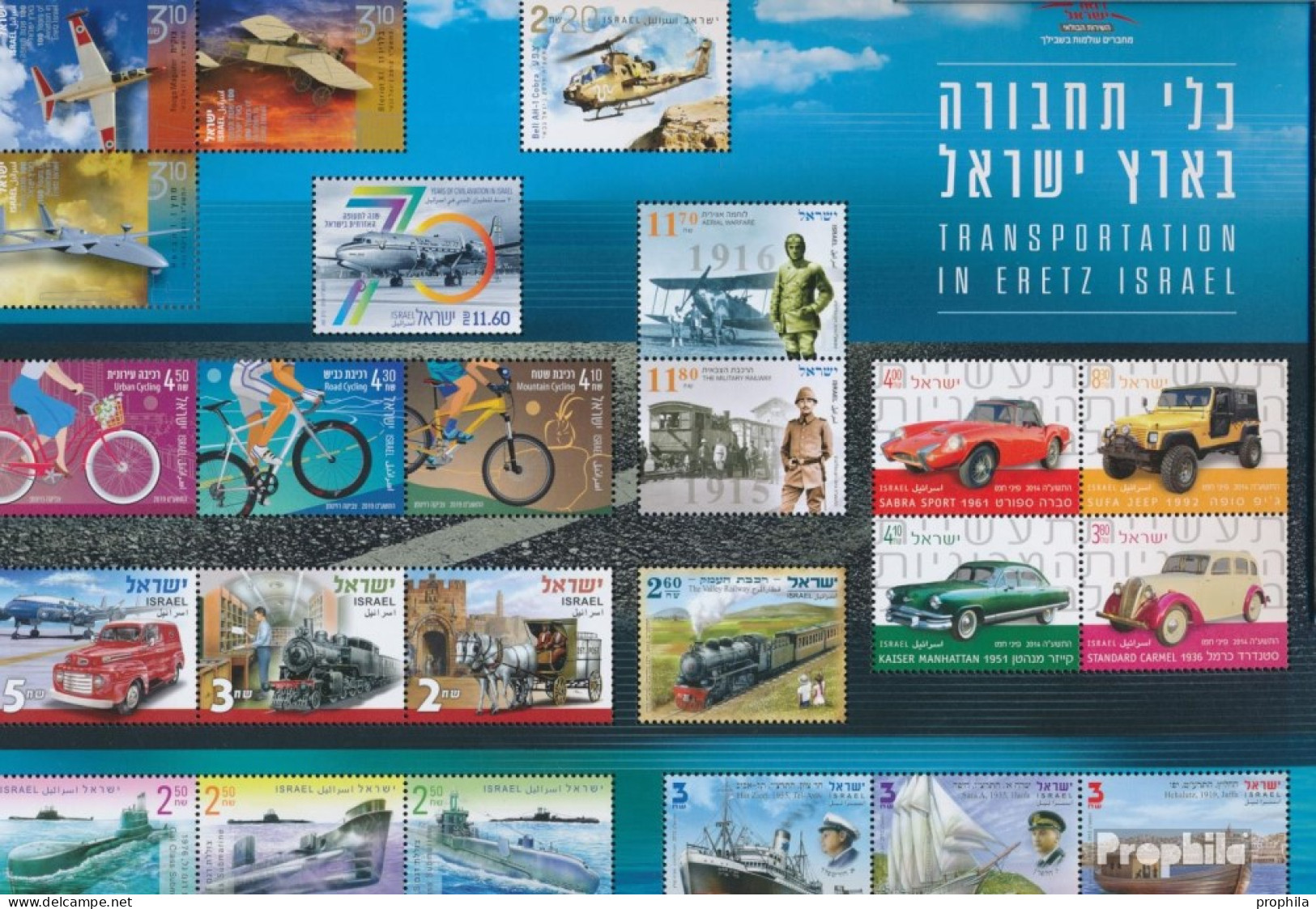 Israel 2346C-2688 Zd-Bogen (kompl.Ausg.) Postfrisch 2020 Transport - Unused Stamps (without Tabs)