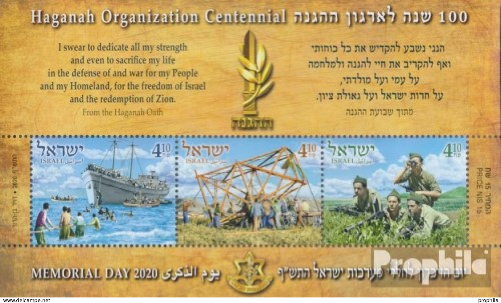 Israel Block100 (kompl.Ausg.) Postfrisch 2020 Gedenktag - Blocks & Kleinbögen