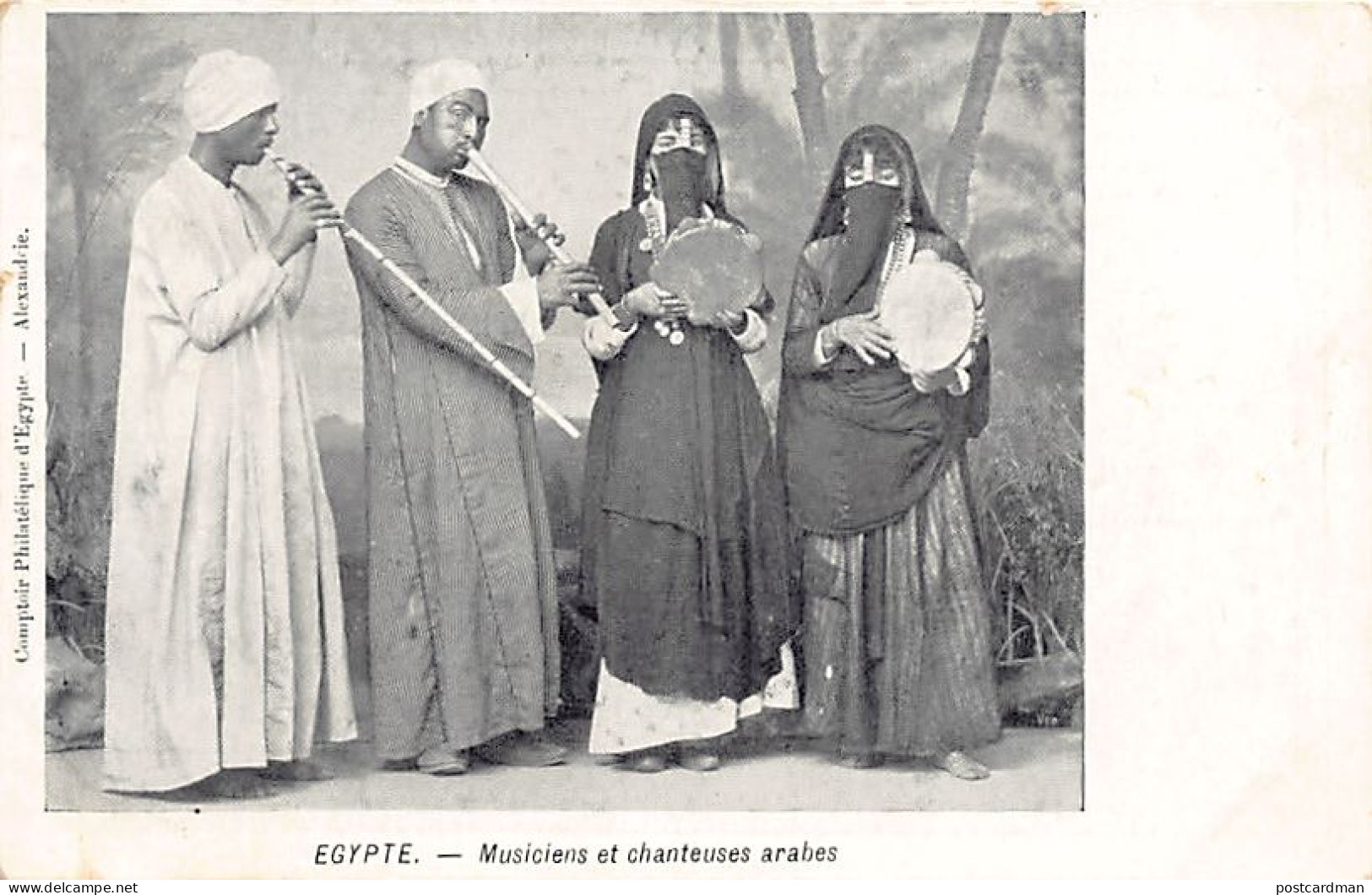 Egypt - Arab Dancers And Musicians - Publ. Comptoir Philatélique D'Egypte  - Andere & Zonder Classificatie