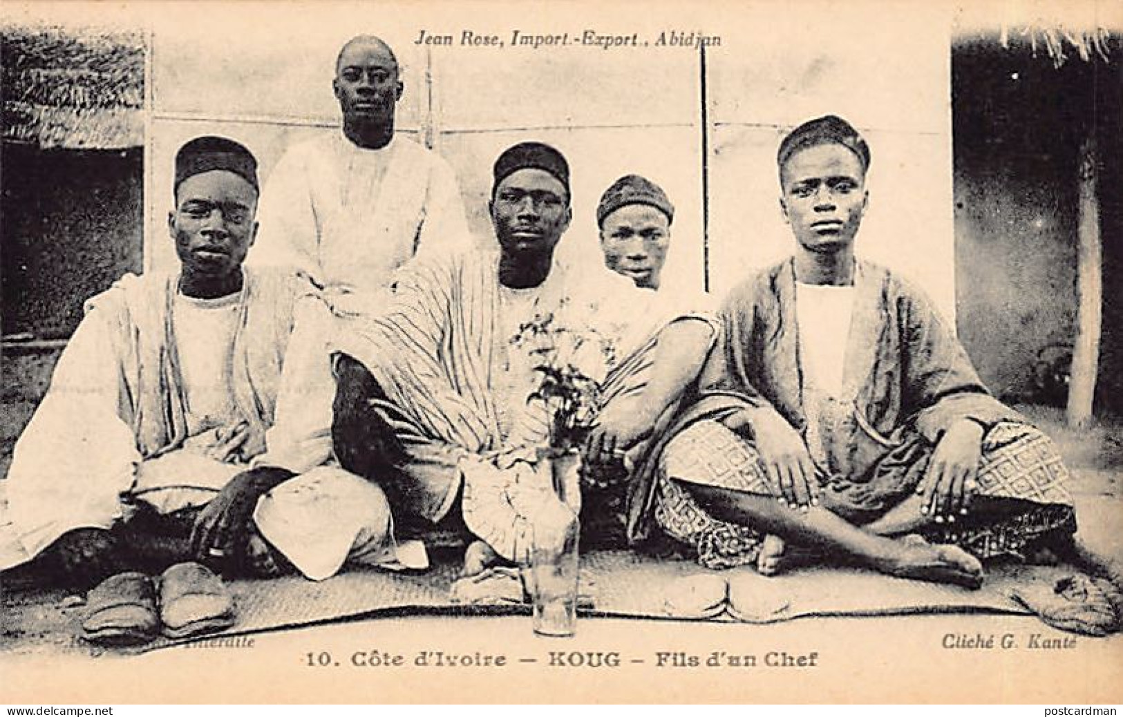 Côte D'Ivoire - KOUG - Fils D'un Chef - Cliché G. Kanté - Ed. Jean Rose 10 - Côte-d'Ivoire