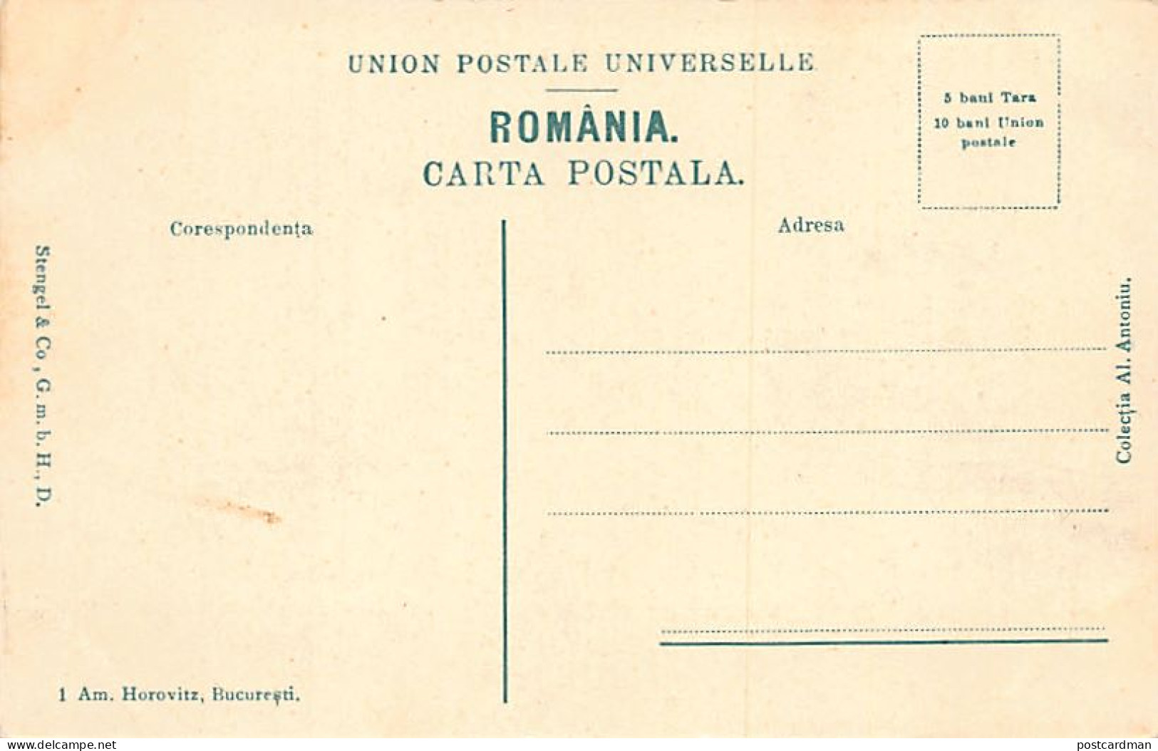 Romania - BUCUREȘTI - Expositia Nationala 1906 - Vedere Spre Poarta Principala - Ed. Am. Horowitz 1 - Rumänien
