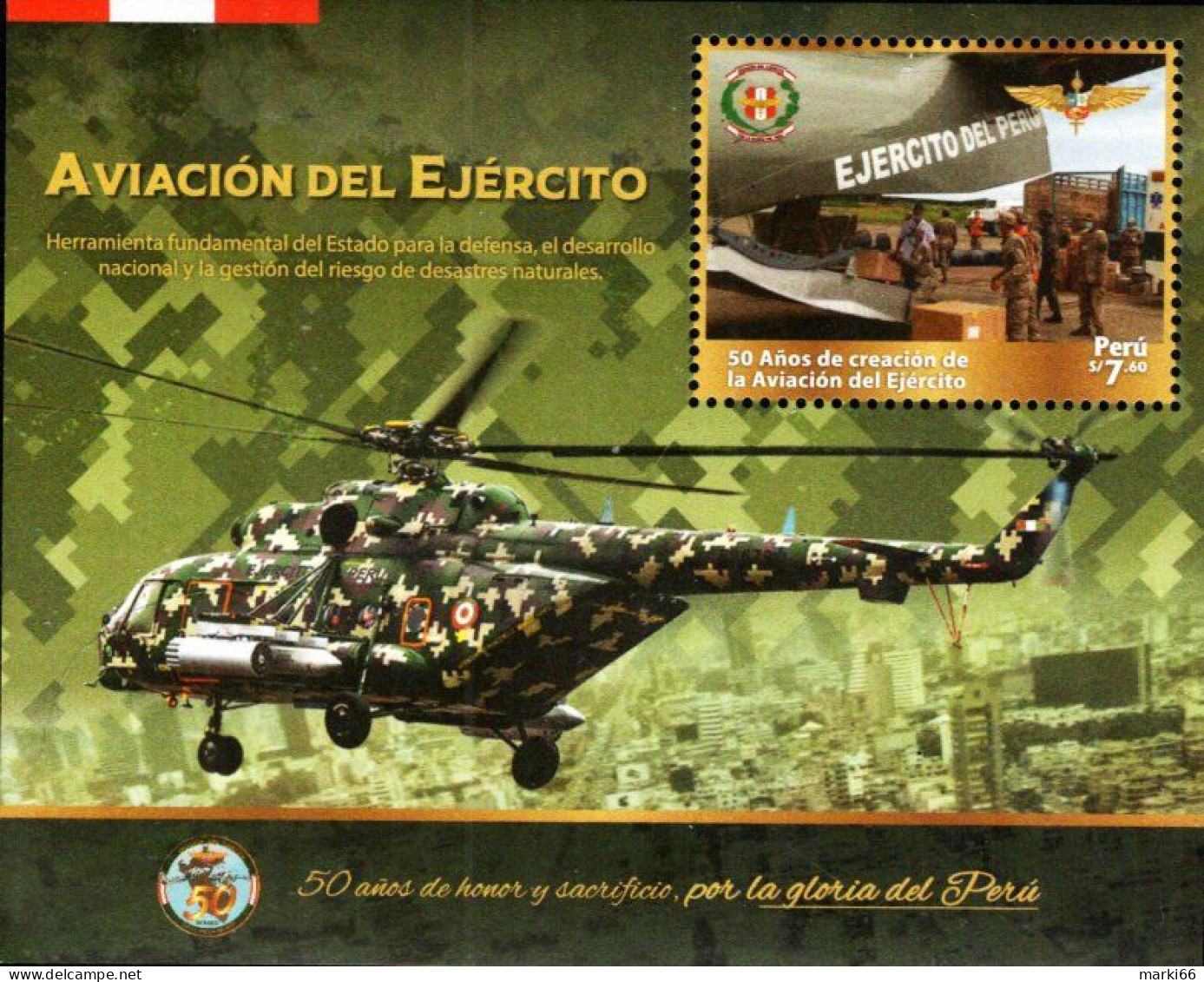 Peru - 2023 - 50 Years Of Military Aviation - Mint Souvenir Sheet - Peru