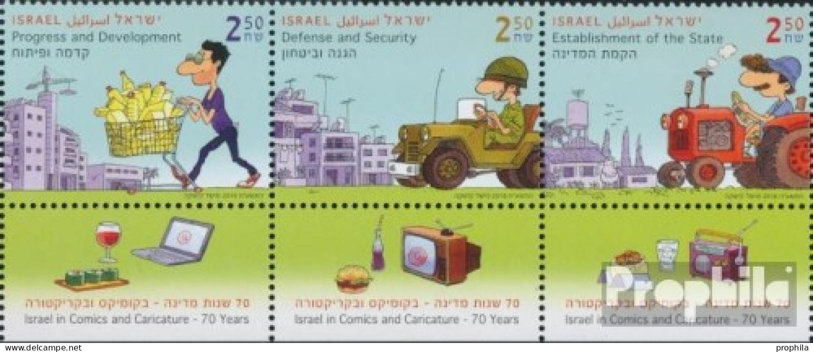 Israel 2635-2637 Dreierstreifen (kompl.Ausg.) Mit Tab Postfrisch 2018 Comics Und Karikaturen - Ongebruikt (met Tabs)