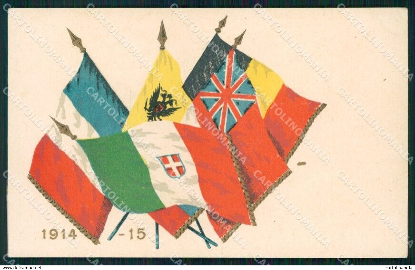 Militari Propaganda WW1 Alleati Bandiere Flags Cartolina XF8480 - Autres & Non Classés