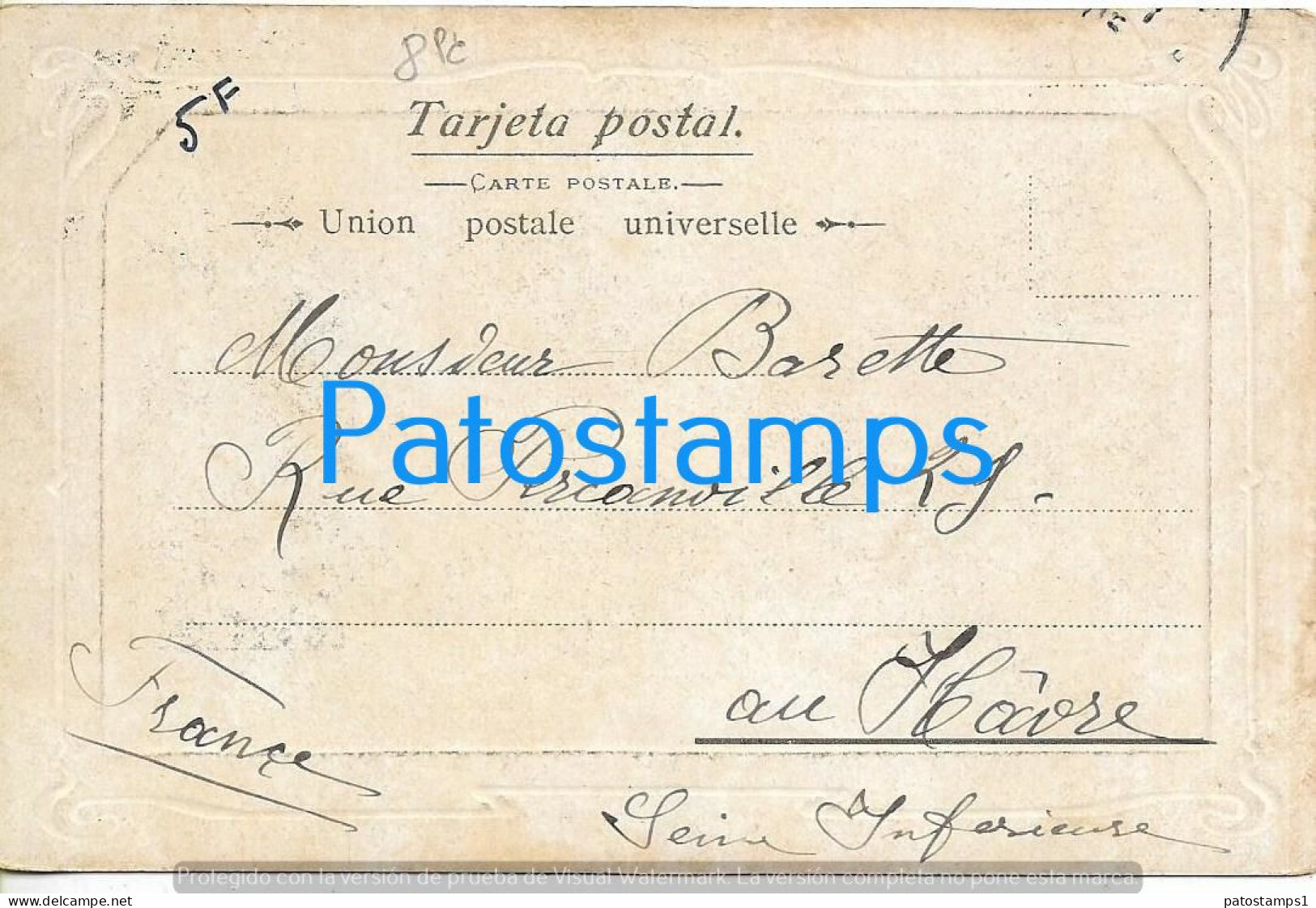 227388 ARGENTINA BUENOS AIRES DEPARTAMENTO CENTRAL DE POLICIA POLICE SPOTTED CIRCULATED TO FRANCE  POSTAL POSTCARD - Argentine