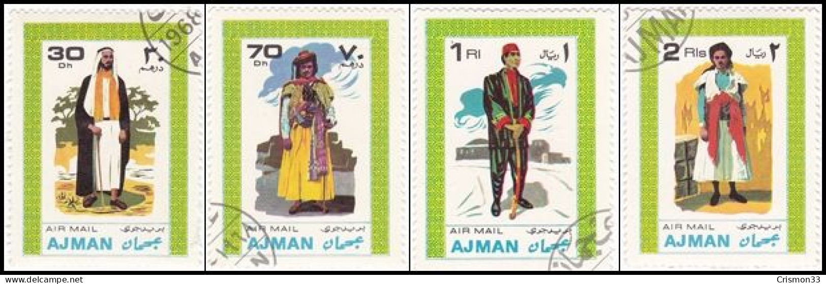 1968 - AJMAN - TRAJES NACIONALES - YVERT PA 27 - Otros - Asia