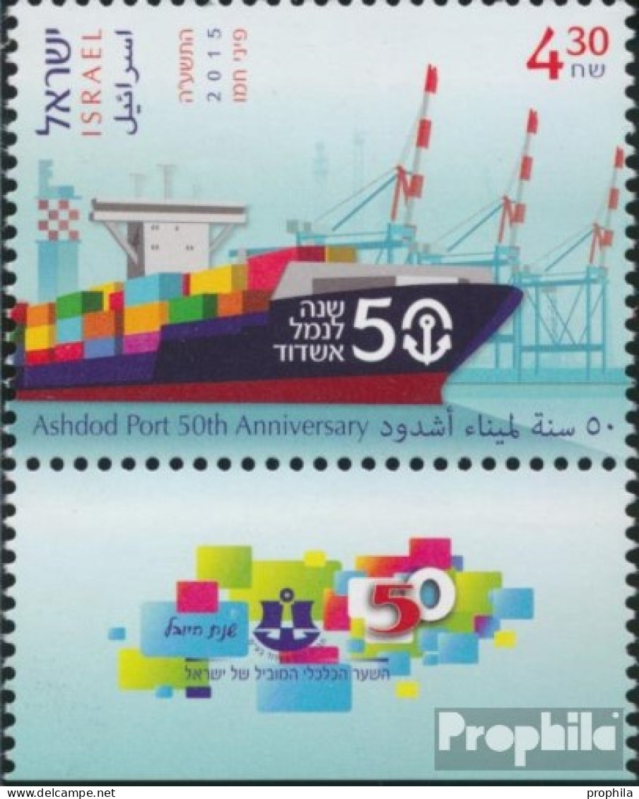 Israel 2460 Mit Tab (kompl.Ausg.) Postfrisch 2015 Hafen Von Ashdod - Nuevos (con Tab)