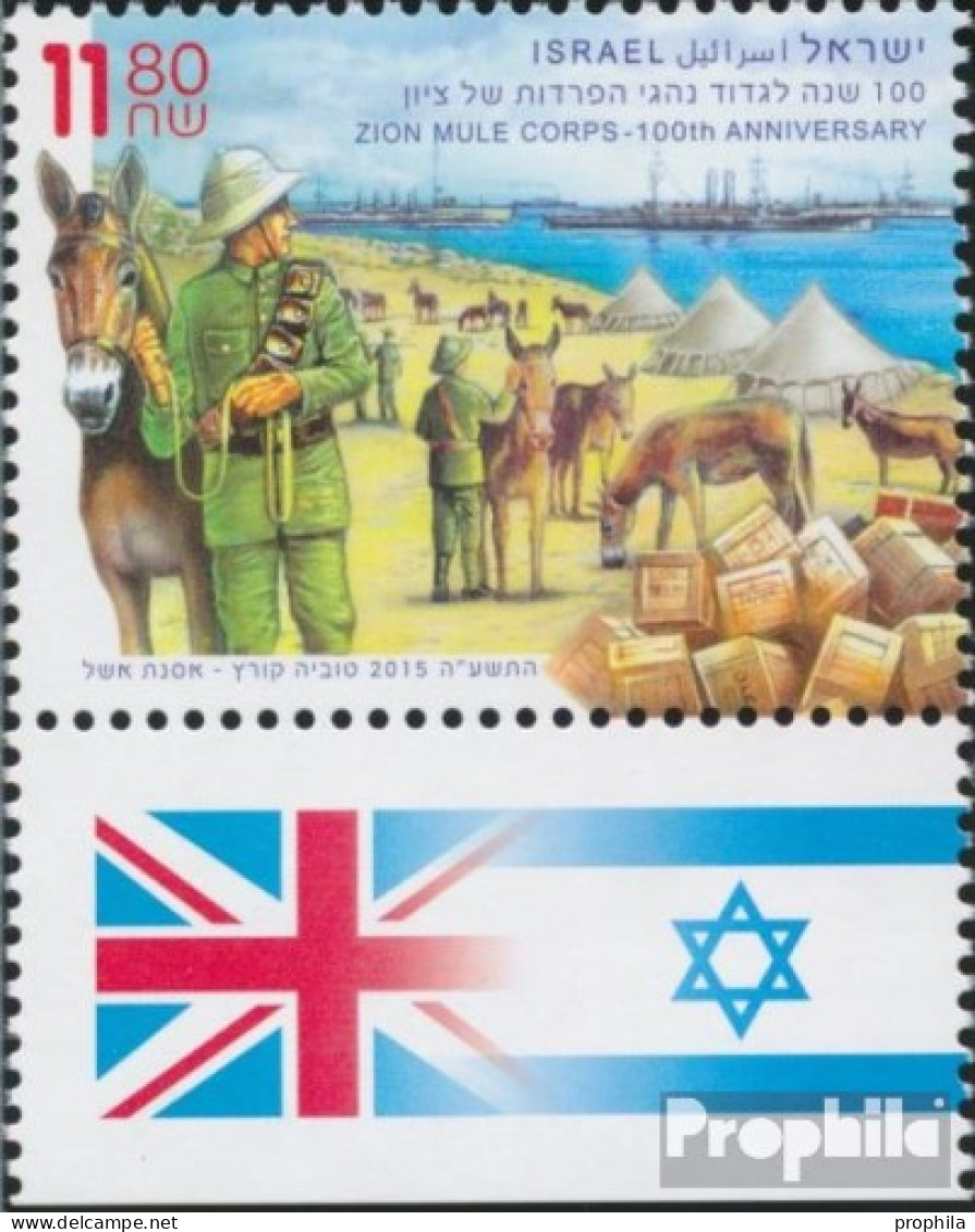 Israel 2459 Mit Tab (kompl.Ausg.) Postfrisch 2015 Jüdische Transportbrigade - Nuevos (con Tab)