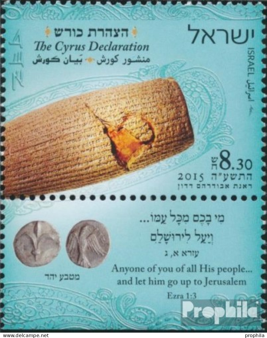 Israel 2457 Mit Tab (kompl.Ausg.) Postfrisch 2015 Deklaration König Kyros II. - Ungebraucht (mit Tabs)