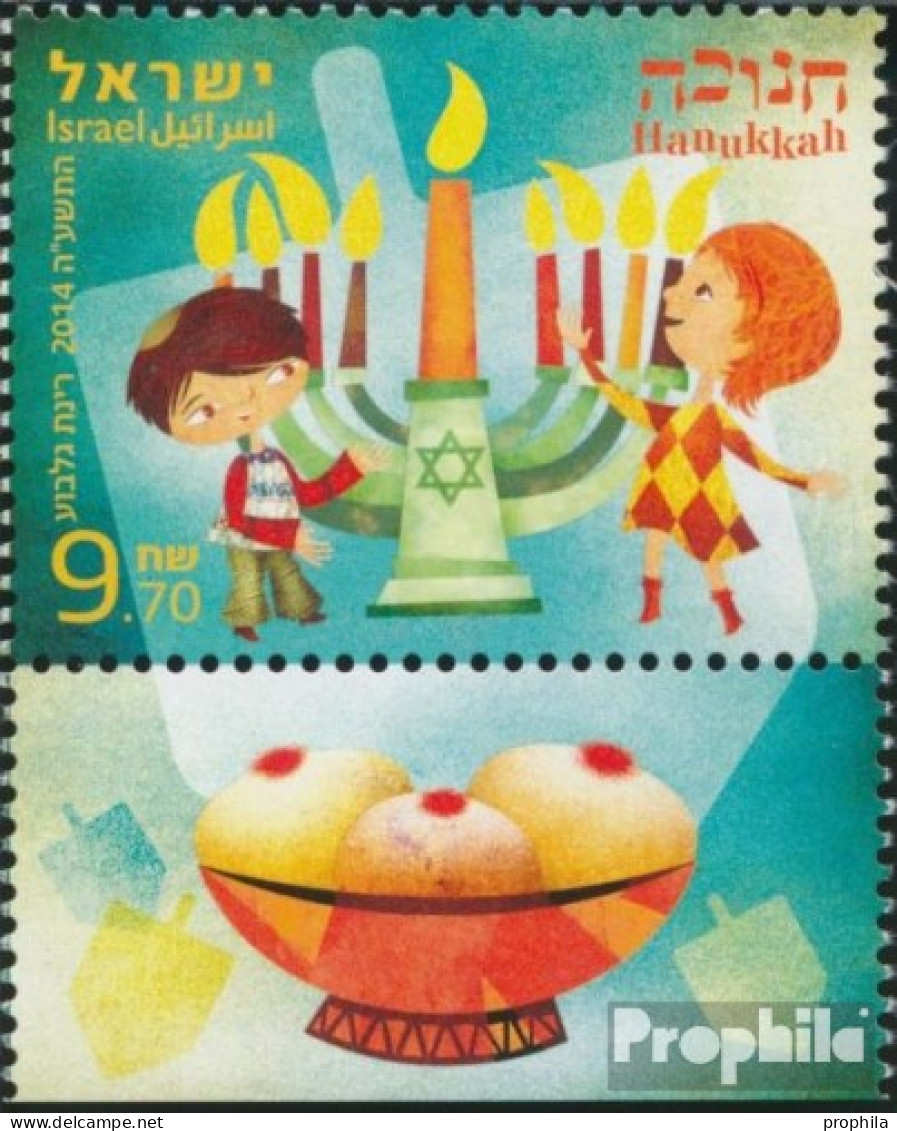 Israel 2449 Mit Tab (kompl.Ausg.) Postfrisch 2014 Chanukka - Neufs (avec Tabs)