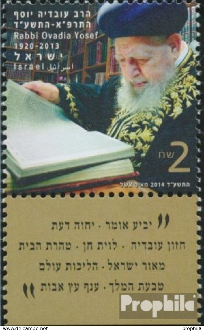 Israel 2439 Mit Tab (kompl.Ausg.) Postfrisch 2014 Ovadja Josef - Unused Stamps (with Tabs)