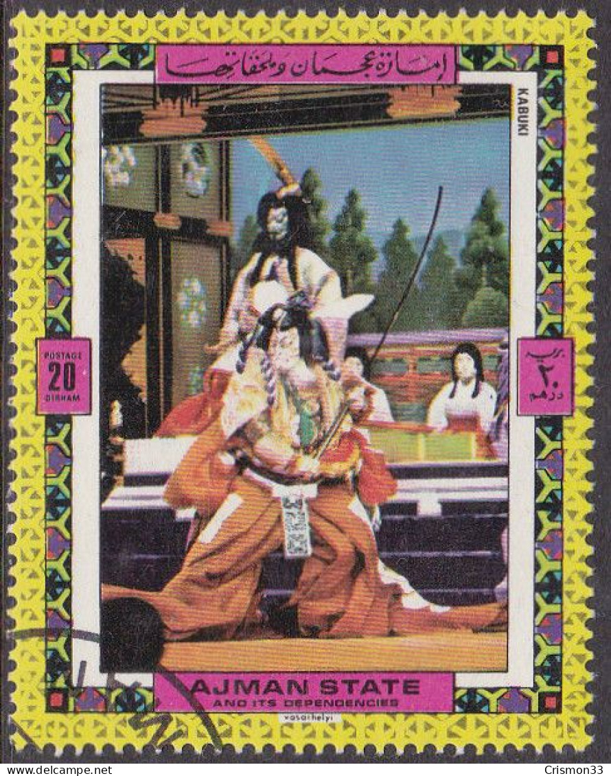 1971 - AJMAN - TRADICIONES DE JAPON - TEATRO KABUKI - MICHEL 1080 - Otros - Asia