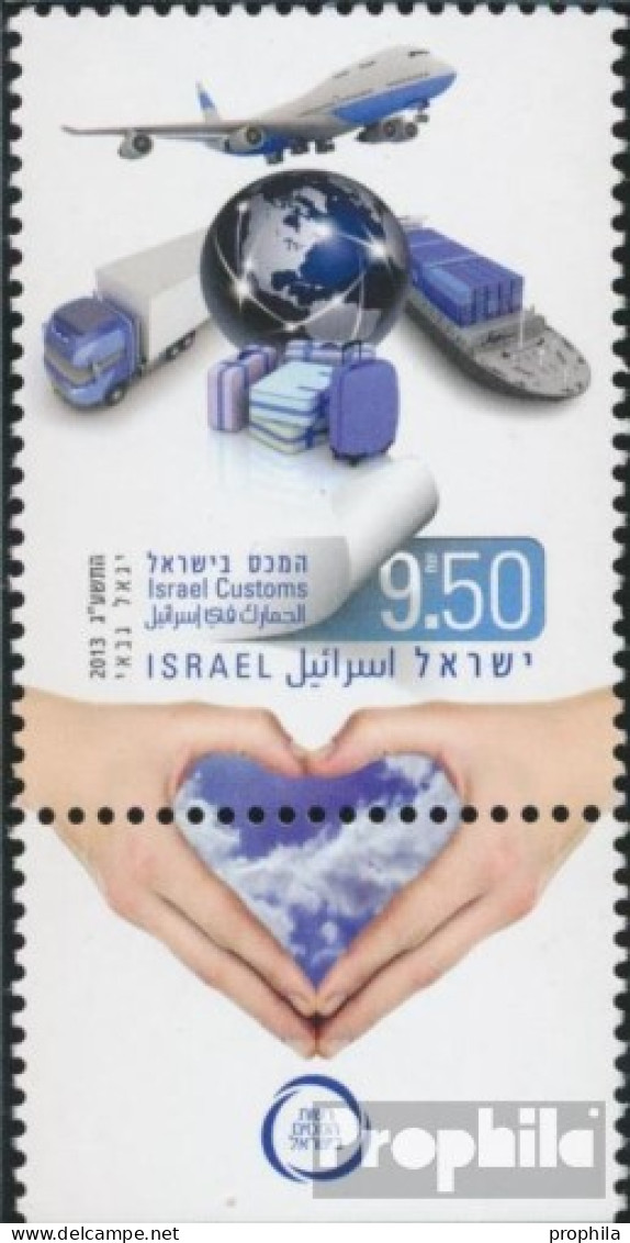 Israel 2328 Mit Tab (kompl.Ausg.) Postfrisch 2013 Israelischer Zoll - Neufs (avec Tabs)