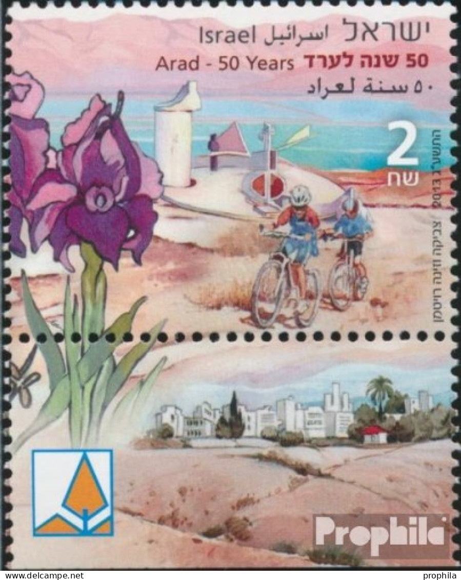 Israel 2327 Mit Tab (kompl.Ausg.) Postfrisch 2013 Stadt Arad - Unused Stamps (with Tabs)