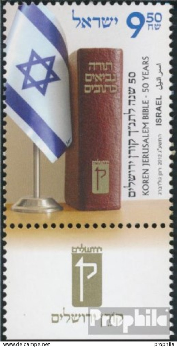 Israel 2317 Mit Tab (kompl.Ausg.) Postfrisch 2012 Ausgabe Der Koren Bibel - Ongebruikt (met Tabs)